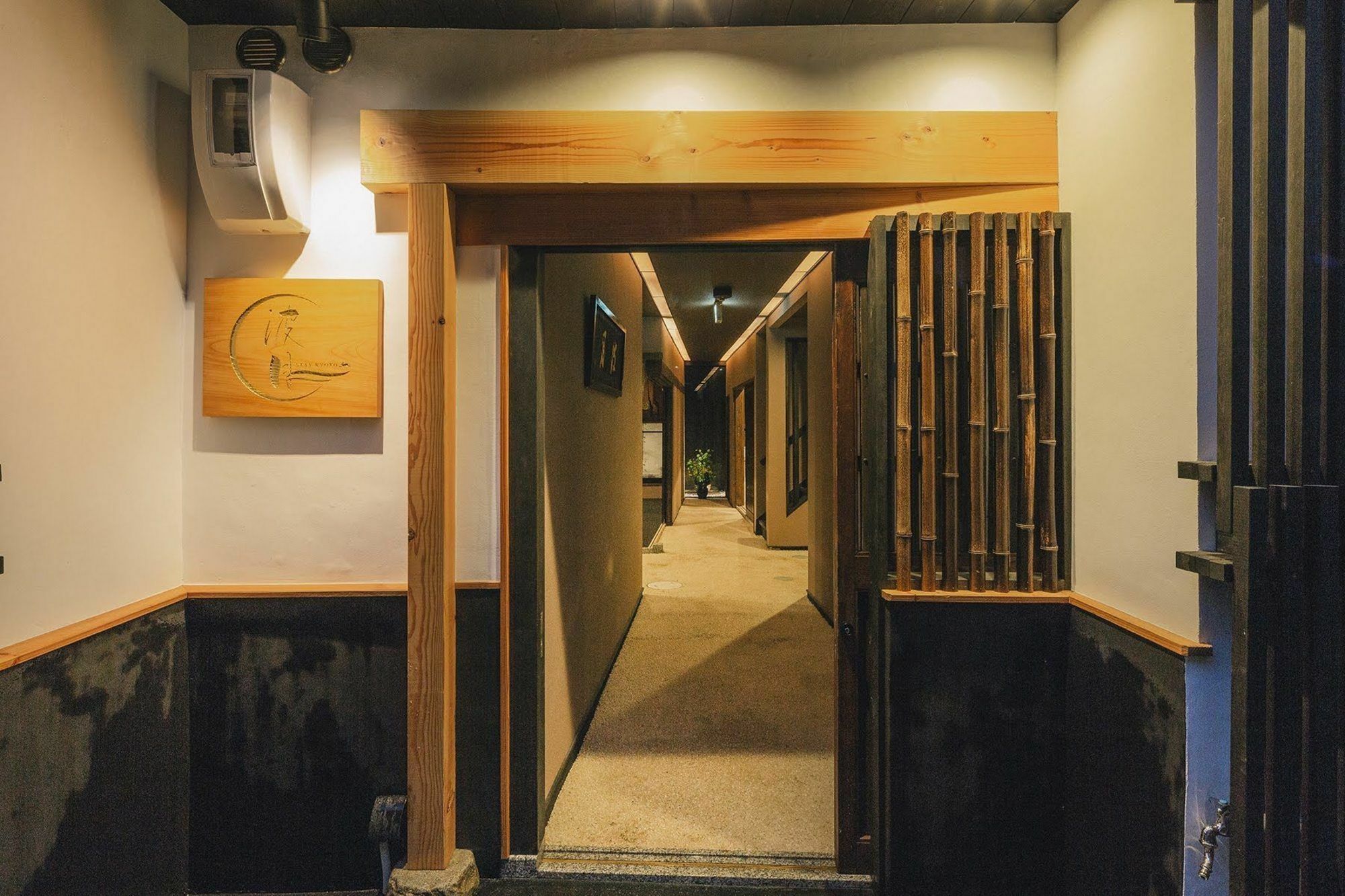波月 京都 エクステリア 写真